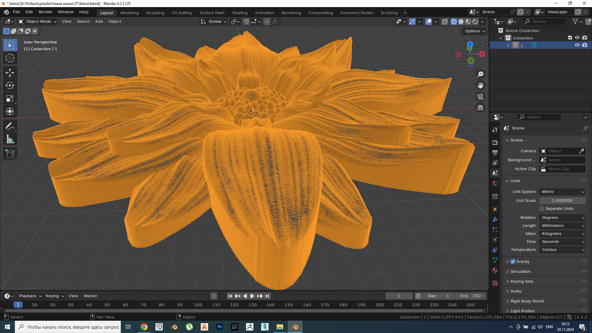 Flower for CNC Router 3D Print Model by GoodWood
