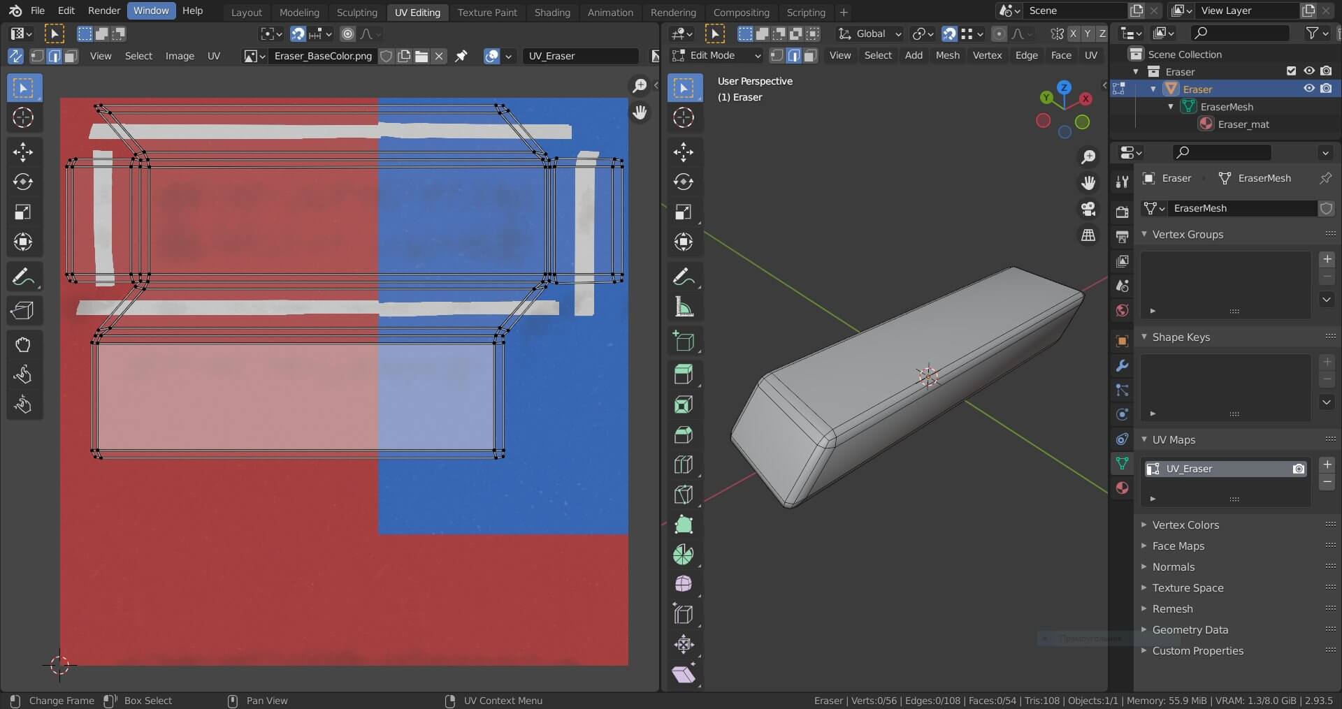 Eraser 3D Model by Grishmanovskij Anton