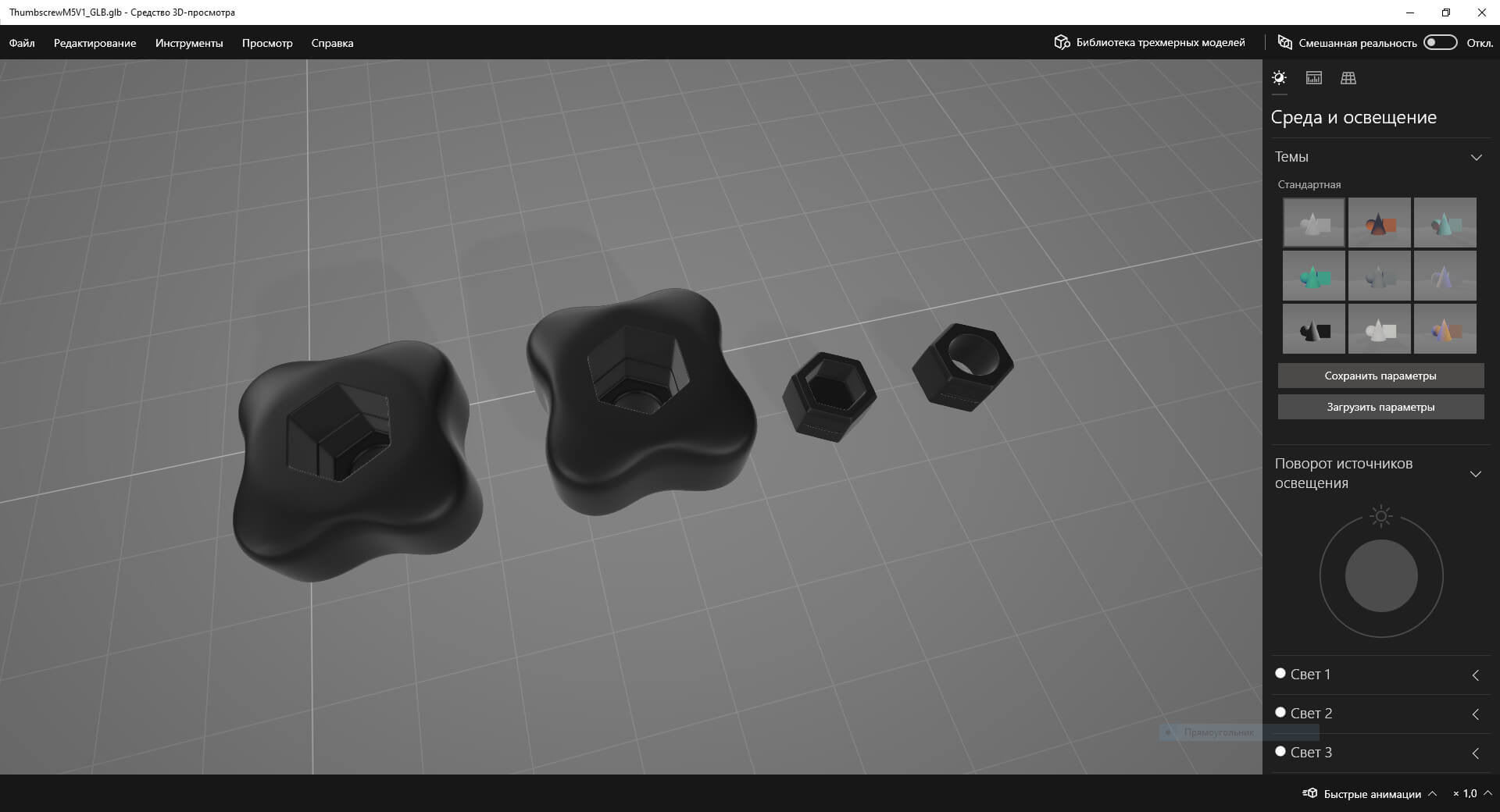 Thumbscrew M5 V1 3D Print Model by Grishmanovskij Anton