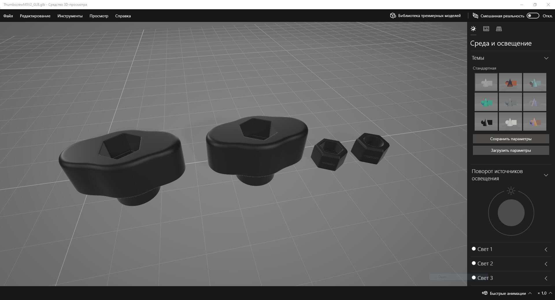 Thumbscrew M5 V2 3D Print Model by Grishmanovskij Anton