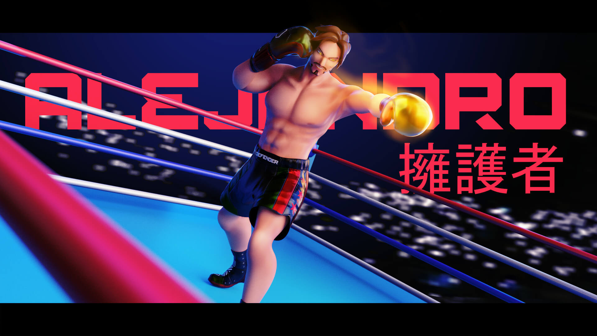 Low Poly Boxer & MMA Fighter Alejandro 3D Model by Hisqiefurqoni
