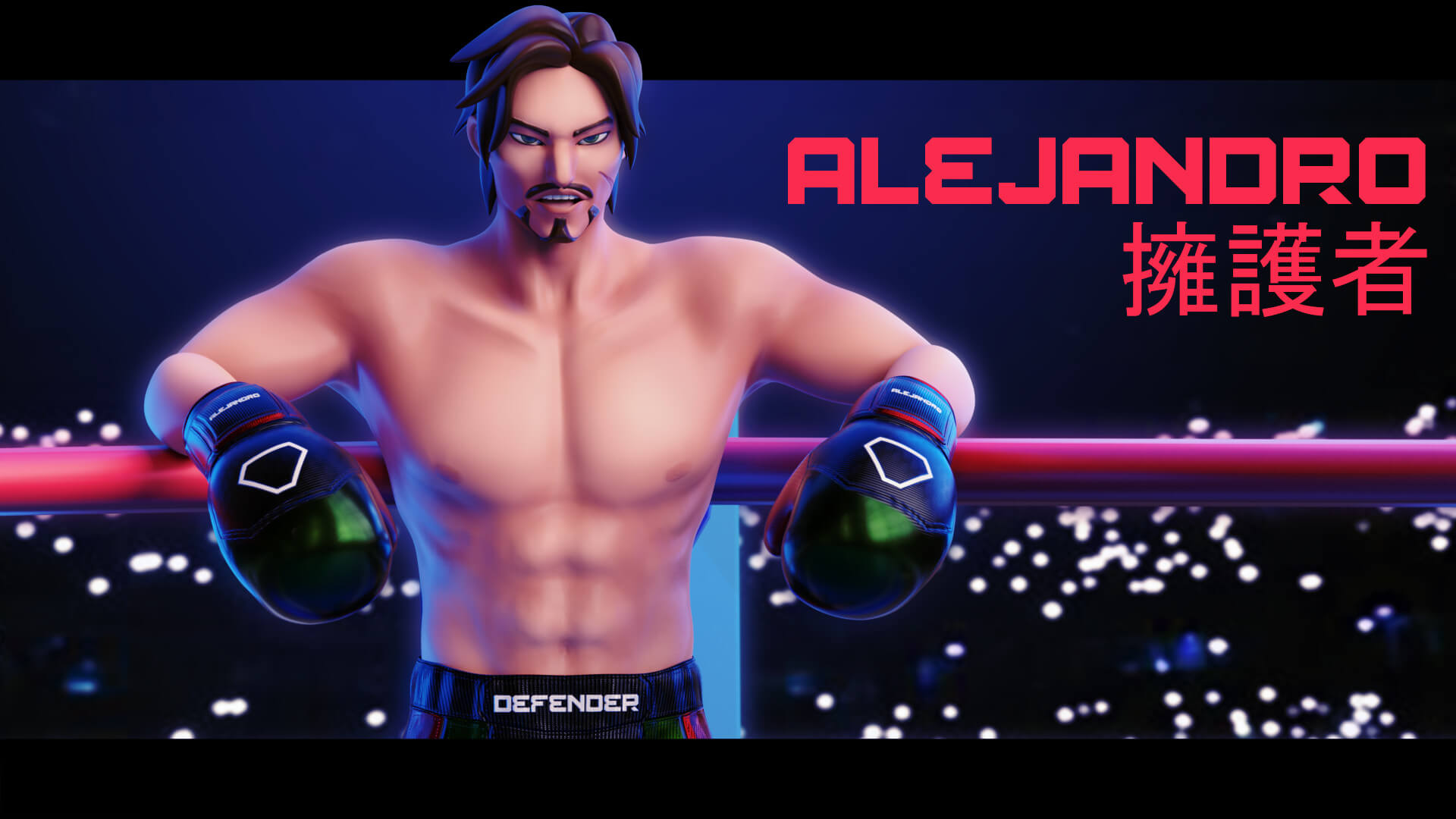 Low Poly Boxer & MMA Fighter Alejandro 3D Model by Hisqiefurqoni