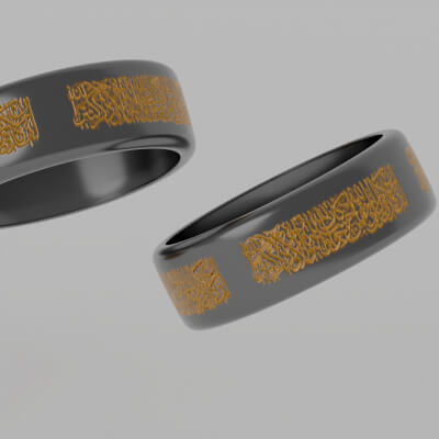 Arabic Engraved silver and Gold Ring