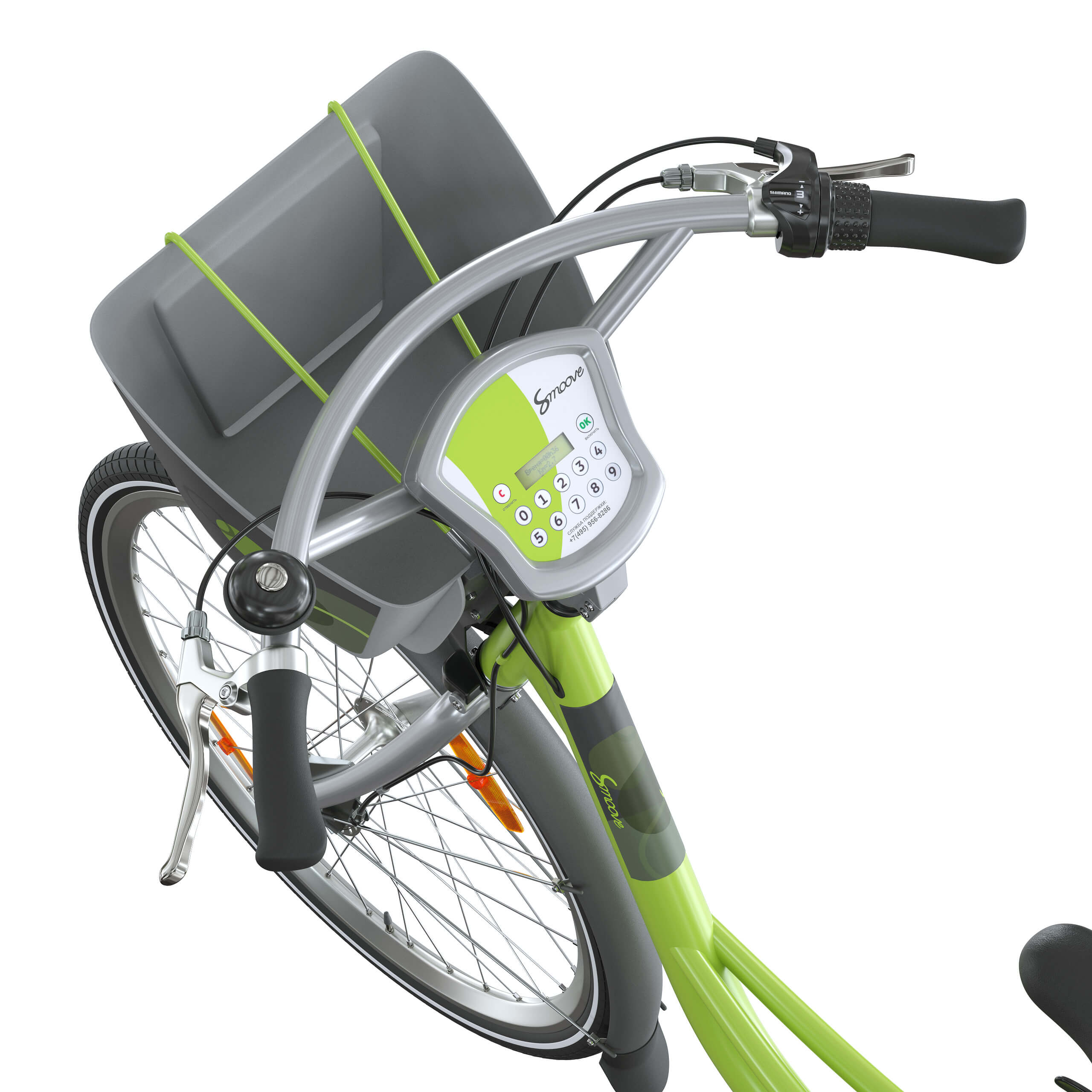 Bike Share Station - 3D Model by Katmit