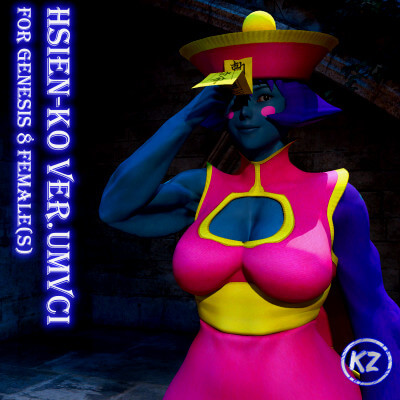 Hsien-Ko Ver.UMvCI Clothes