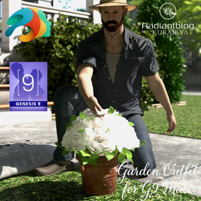 Garden Outfit for Genesis 9