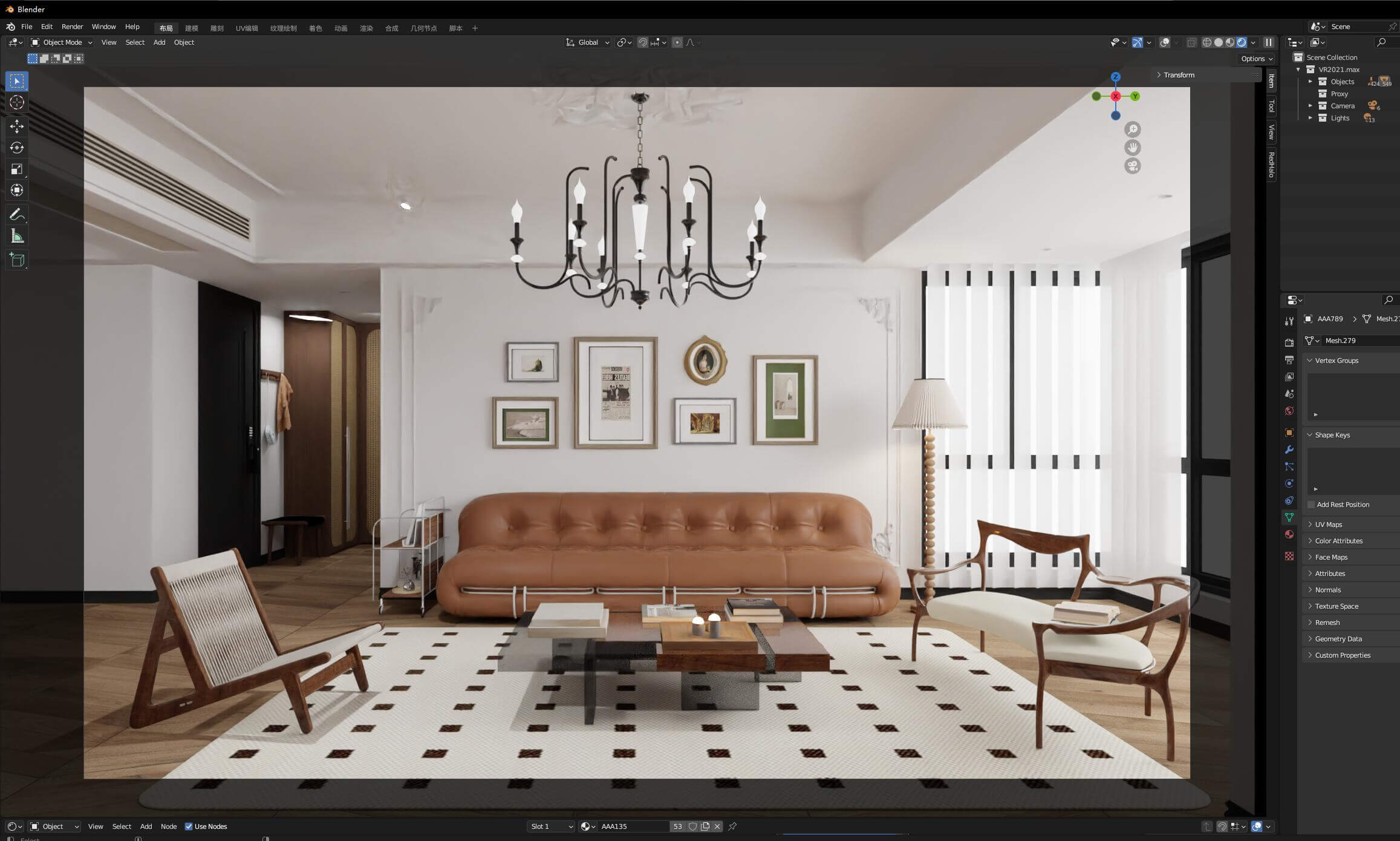 Living Room I Interior Design - 3D Model by Maker20