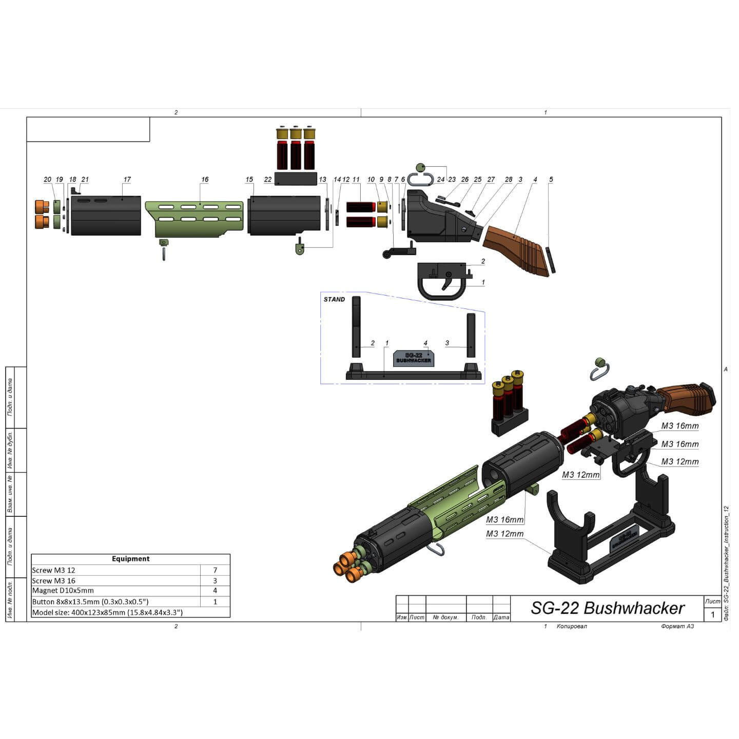Helldivers 2 SG-22 Bushwhacker - STL - Personal Use 3D Print Model by ...