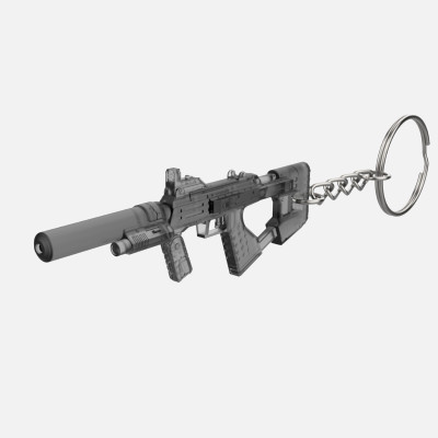 Keychain M7 SMG Halo