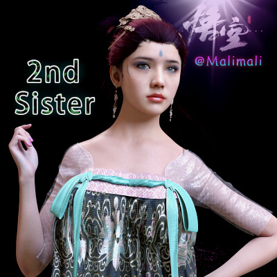 2nd Sister for G8F HD
