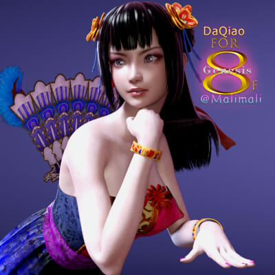 Daqiao for G8F