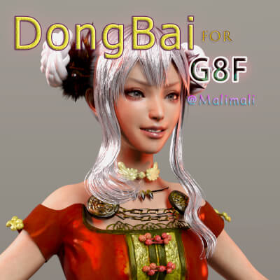 Dongbai for G8F