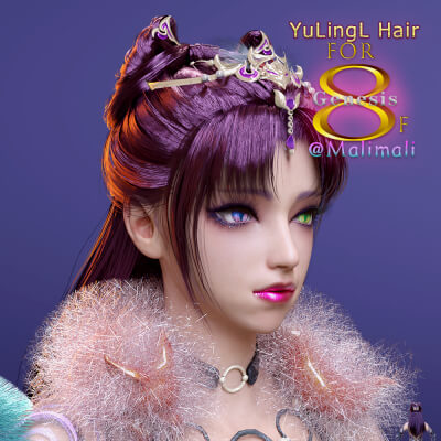 Yuling Rigged Hair for Genesis 8 Female