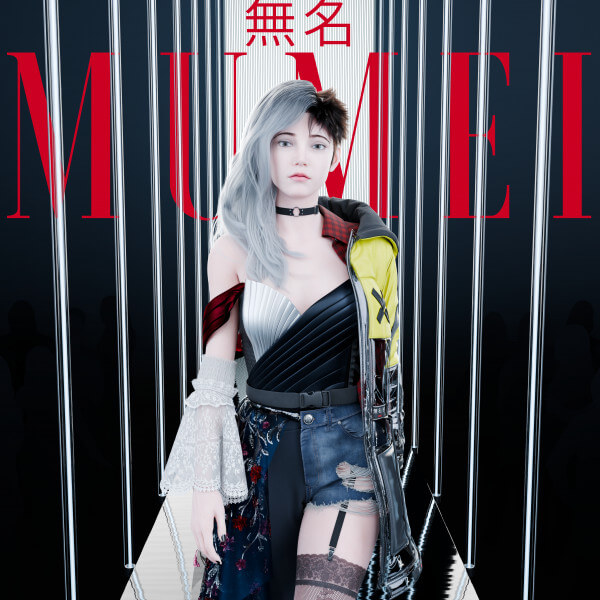Mumei - The Nameless Piece