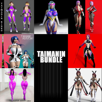 Taimanin Bundle