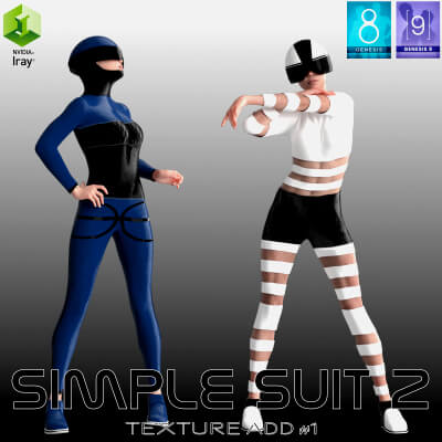 Simple Suit 2 Texture Add1