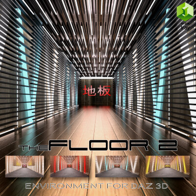 theFLOOR 2 Environment