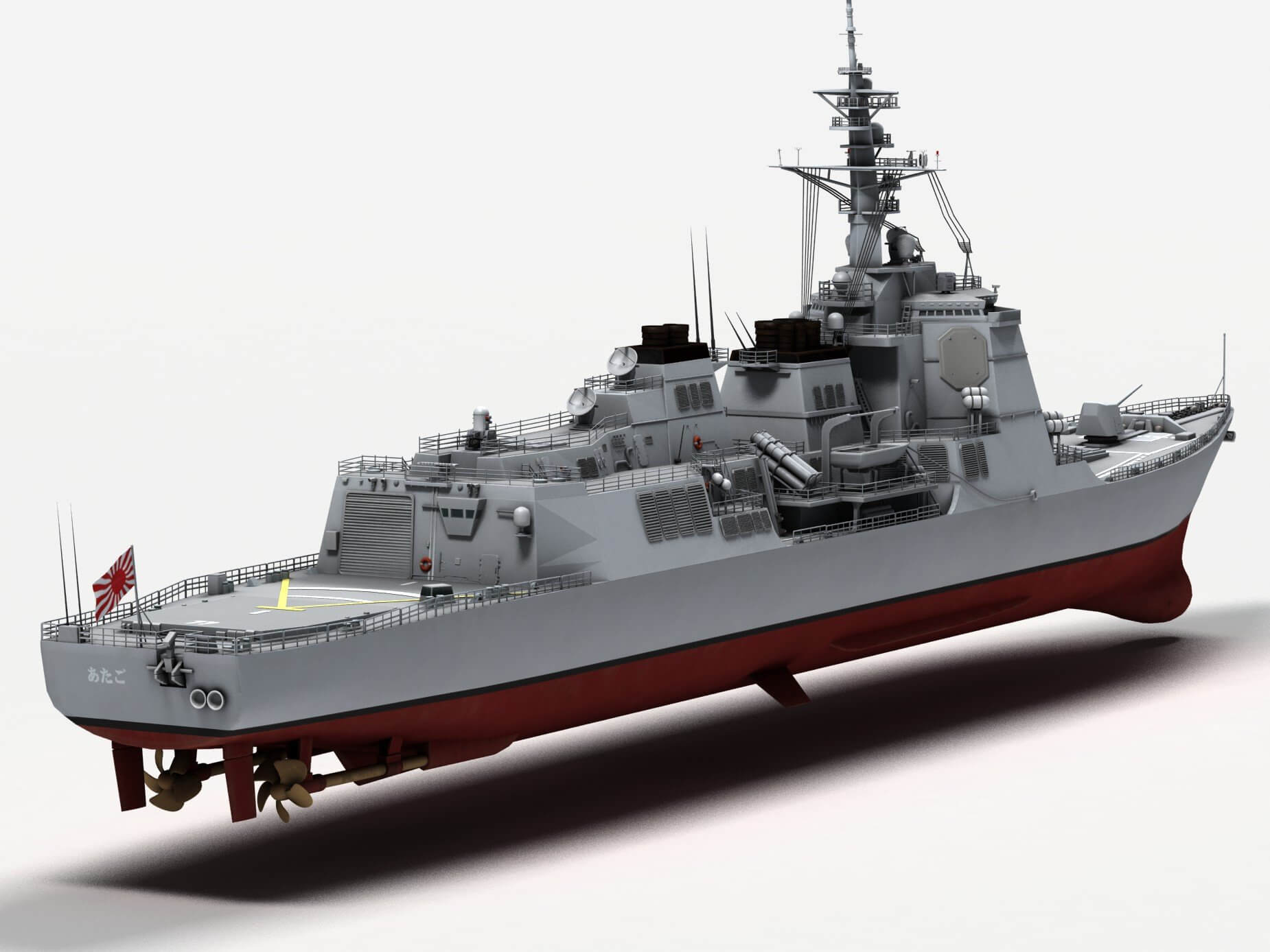 Atago Class Destroyer 3D Model by Mermodels