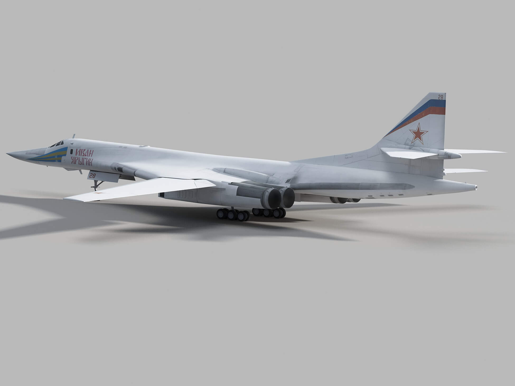Herpa Russian Air Force Tupolev TU-160 "Blackj Produktbild-Vorschau 3