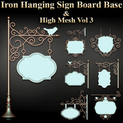 30 Iron Hanging Sign Board Base and High Mesh Vol 3