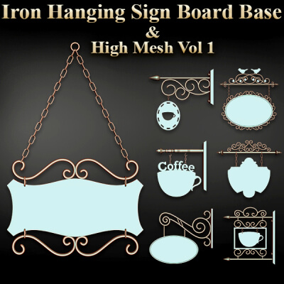 50 Iron Hanging Sign Board Base and High Mesh Vol 1