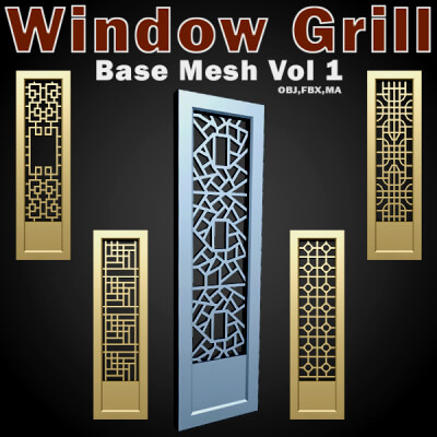 Window Grill Base Mesh Vol 1