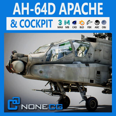 AH-64D Apache Longbow Helicopter With Cockpit