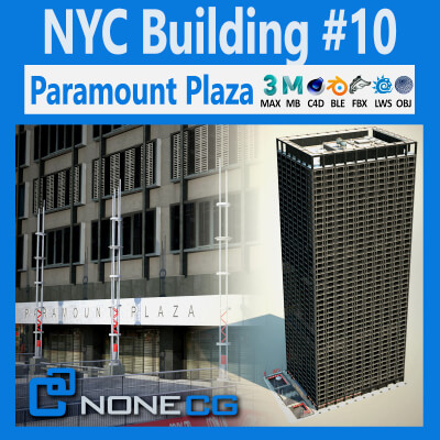 Building Paramount Plaza