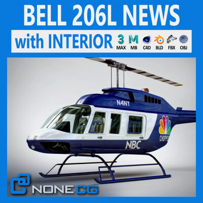 Helicopter Bell 206L &lsquoPolice&rsquo