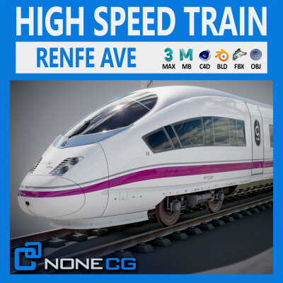 High Speed Train Velaro &ndash Spanish AVE