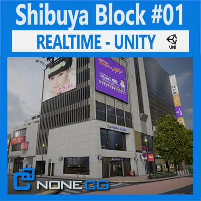 Shibuya Block 1