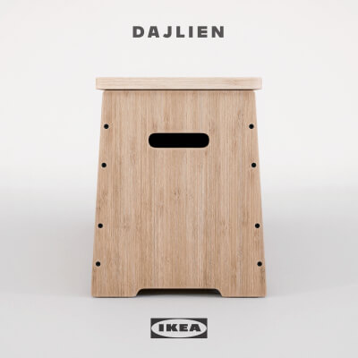 IKEA Dajlien Bamboo Gym Bench Stool