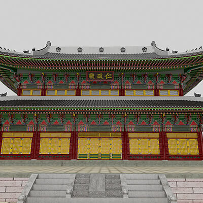 Changdeokgung - Injeongjeon Hall