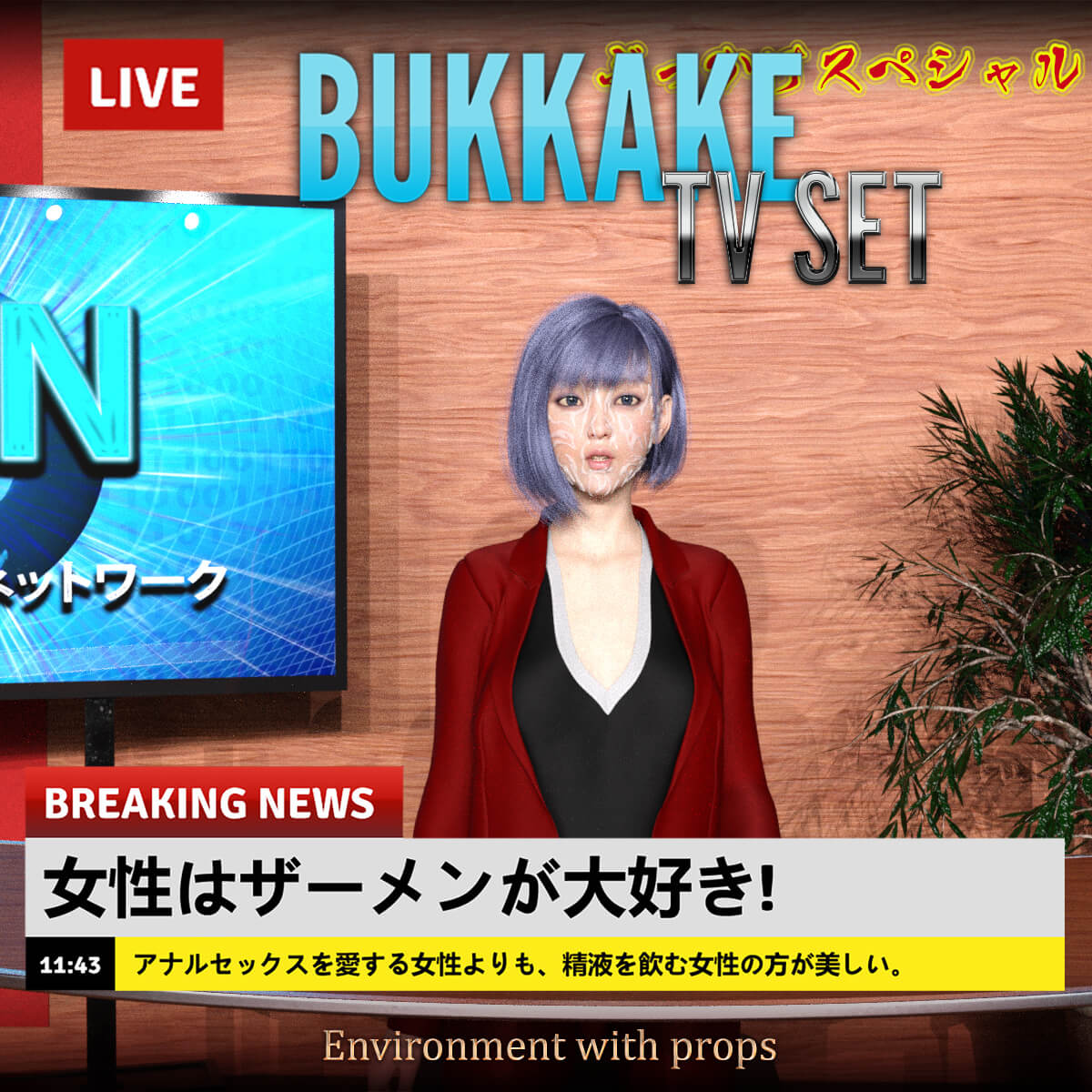 Anchorwoman Bukkake TV Set - Daz Content by Pawngame