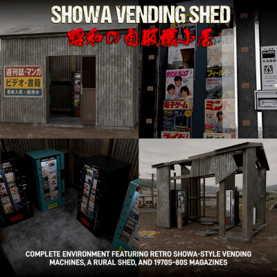 Showa Era Vending Shed Environment by Pawngame