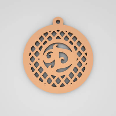 D Monogram Spider Initial Keychain
