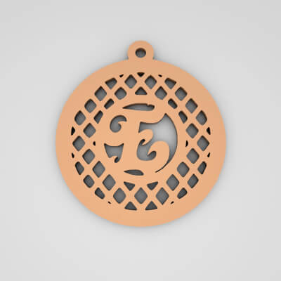 E Monogram Spider Initial Keychain