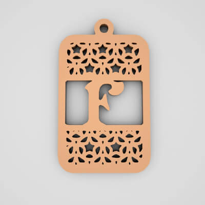 F Rectangle Split Monogram Keychain