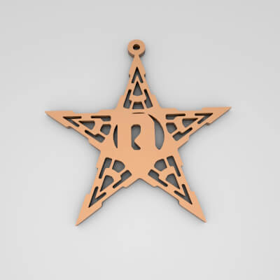 Q Star Monogram Cute Keychain