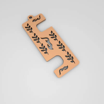 Vertical Bar Pendant Keychain VBPK5