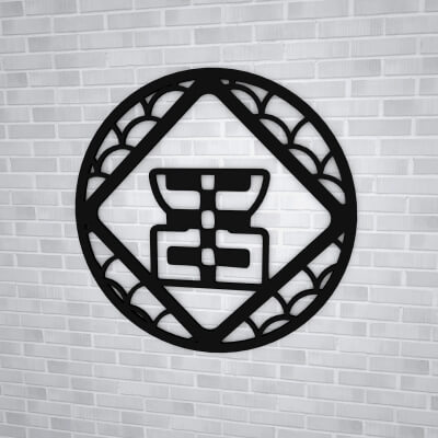 Wall Sculpture WSHD143