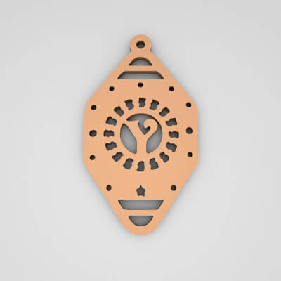 Y Initial Monogram Stylish Keychain