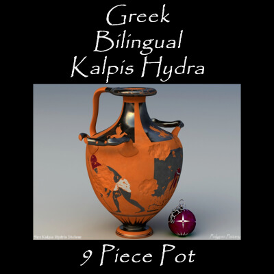 Greek Bilingual Kalpis Hydra 9 Piece Pot