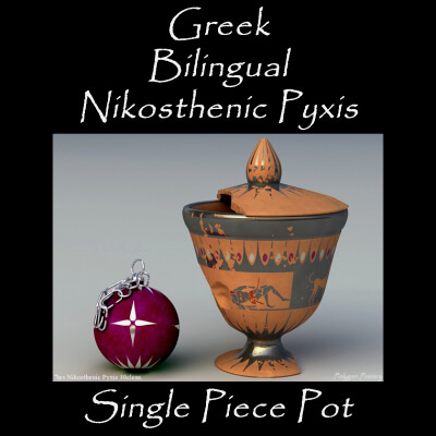 Greek Bilingual Nikosthenic Pyxis Single Piece Pot