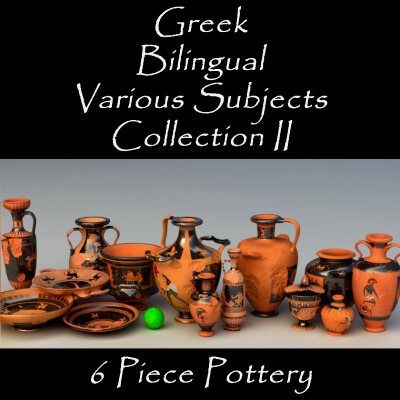 Greek Bilingual Various Subjects Col II 6 Piece Pottery