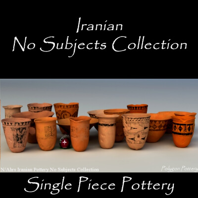 Iranian No Subjects Collection Single Piece Pottery
