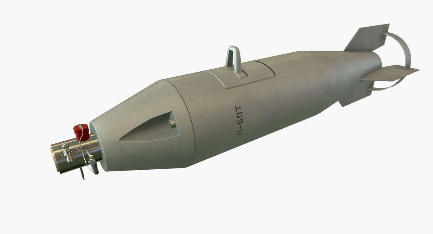 Практическая авиабомба п-50ш. Фаб-500 м-62. Практическая авиабомба п-50ш. Практические авиационные бомбы п-50. Фаб-500 м-62.