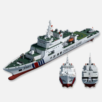 China Coast Guard 2501 Ship Maritime Law Enforcement Officia