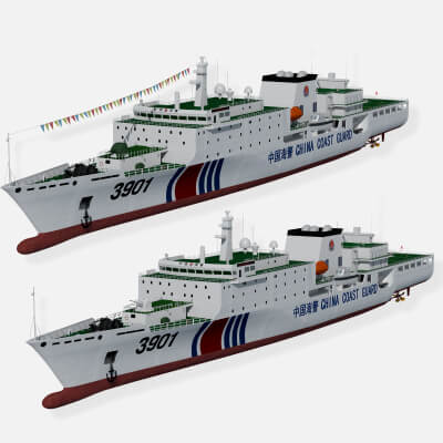 China Coast Guard 3901 CCGS 3901 Coast Guard South