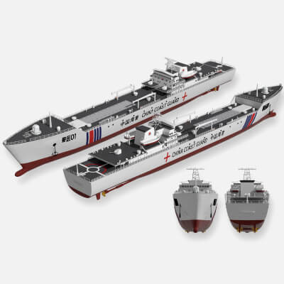 China Coast Guard Jingyi 01 Hospital Ship